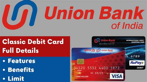 union bank of india debit card